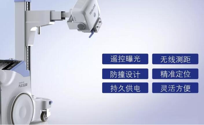 移動(dòng)dr使用過(guò)程怎么防護(hù),具體措施有哪些？