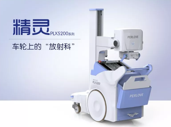 移動dr市場發展前景如何?有什么競爭優勢