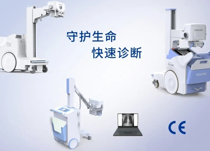 移動(dòng)DR醫(yī)療設(shè)備多少錢一臺(tái) 平均中標(biāo)價(jià)格在百萬級