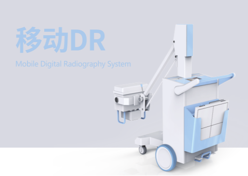 http://puai999.com/yidong-dr.html http://puai999.com/yidong-dr.html