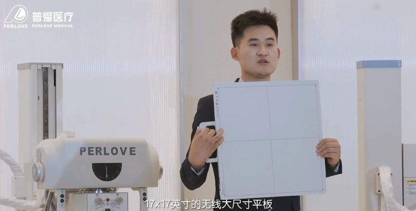 【招商資訊】2022普愛(ài)醫(yī)療線上招商會(huì)主推產(chǎn)品——移動(dòng)DR 【招商資訊】2022普愛(ài)醫(yī)療線上招商會(huì)主推產(chǎn)品——移動(dòng)DR